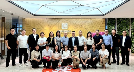 最新动态丨俊发七彩服务到访CA88智慧服务集团参观交流